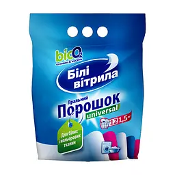 Пральний порошок Білі Вітрила Universal 1.5 кг (4820017661034)