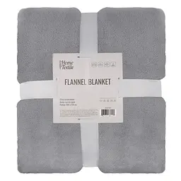 Плед Ardesto Flannel 200 х 220 см 100% поліестер сірий світлий (ART0228SB)