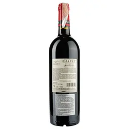 Вино Calvet Reserve des Remparts Saint-Emilion, 13%, 0,75 л (AG1G024) - мініатюра 2