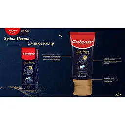Дитяча зубна паста Colgate Harry Potter 50 мл - мініатюра 4