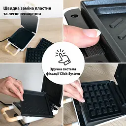 Вафельниця та сендвічниця 2в1 ADE червона з тефлоновим покриттям (KG2138-2) - мініатюра 5