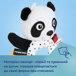 Іграшка-прорізувач з брязкальцем Canpol babies BabiesBoo (68/086) - мініатюра 10