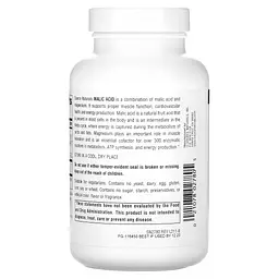 Яблучна кислота Source Naturals Malic Acid 120 таблеток - мініатюра 3