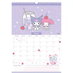 Календар Kite планер настінний Hello Kitty 2026 рік (HK26-440) - мініатюра 8