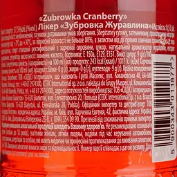 Лікер Zubrowka Cranberry 37.5% 0.5 л - мініатюра 4