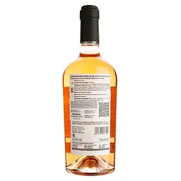 Вино Duca Di Saragnano Da Uve Leggermente Appassite Primitivo Rosato Puglia IGT рожеве напівсухе 075 л - мініатюра 2