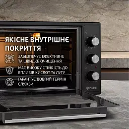 Електрична піч Perfelli MIRAGE 48 BLACK - мініатюра 6