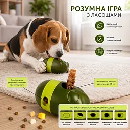 Годівниця для тварин / Інтерактивна іграшка для видачі корму для собак / Іграшка-неваляшка для повільного годування собак - мініатюра 4