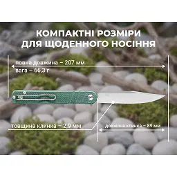 Ніж складаний туристичний Ganzo G772-GB (8.9 см) 8CR14 / G10 зелений - мініатюра 9