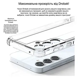 Чохол до мобільного телефона Drobak Acrylic with Airbag Samsung A17 4G (858516) - мініатюра 7