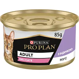 Уцінка. Вологий корм для котів з чутливим травленням Purina Pro Plan Delicate мус з індичкою 85 г (12458899)