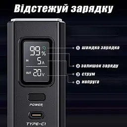 Потужний Повербанк для Ноутбука 100W 70000 mAh MOVESPEED Z70 Pro Power Bank для ноутбуку 65W - 100W 19V 20V 5A зі швидкою зарядкою - мініатюра 7