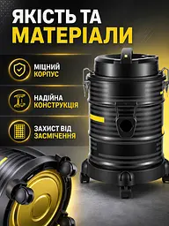 Пилосос для сухого та вологого прибирання 21 л 2100 Вт 32×50 см чорний (49676080) - мініатюра 6