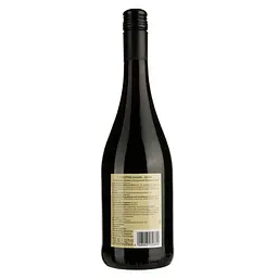 Вино Bursting Barrel Shiraz, червоне, сухе, 0,75 л - мініатюра 2