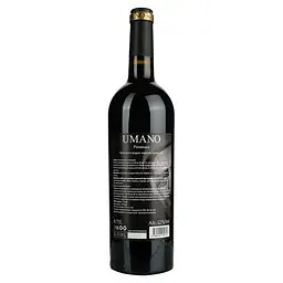 Вино Umano Pirosmani, червоне, напівсухе, 0,75 л - мініатюра 4