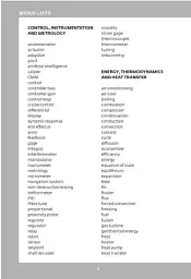 Key Words for Mechanical Engineering - мініатюра 4