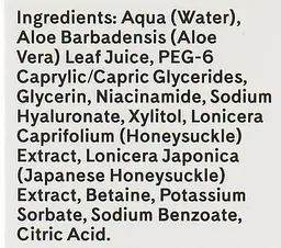 Зволожувальний тонер для обличчя Q+A Niacinamide Daily Toner 100 мл - мініатюра 3