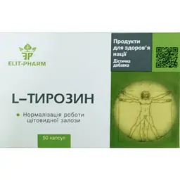 Амінокислота L-Тирозин Elit-Pharm 50 капсул (0.5 г)