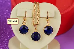 Набір Xuping Jewelry сережки і кулон синій камінь 10 мм без ланцюга золотистий
