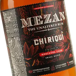 Ром Mezan Chiriqui, 40%, 0,7 л - мініатюра 5