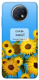 Чохол Demsky Слава Україні для Xiaomi Redmi Note 9 5G/Note 9T