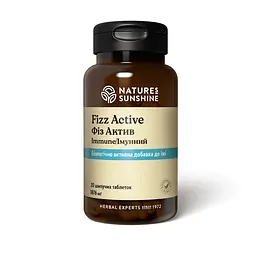 Фіз Актив Імунний НСП, 20 таблеток | Fizz Active Immune NSP