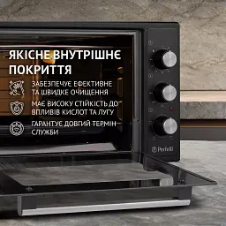 Електрична піч Perfelli MIRAGE 37 BLACK - мініатюра 6