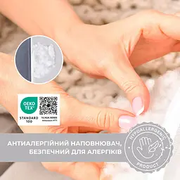 Подушка для вагітних і годування IDEIA SeiDesign 30x190 трикотаж з ґудзиком темно-сіра - мініатюра 9