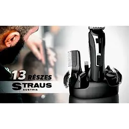 Універсальний акумуляторний триммер Straus ST/GK-0610B 13 в 1 машинка для стрижки волосся - мініатюра 2