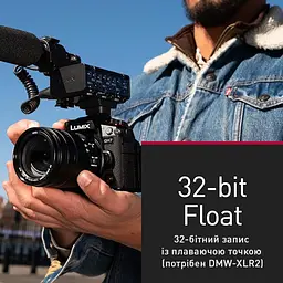 Цифрова фотокамера Panasonic Lumix G DC-GH7E Body - мініатюра 10