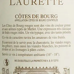 Вино Les Charmes De Laurette Cotes De Bourg AOP, червоне, сухе, 0,75 л - мініатюра 6