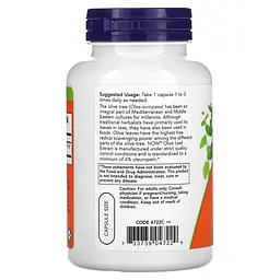 Натуральна добавка Now Olive Leaf 500 mg 120 вегакапсул - мініатюра 3