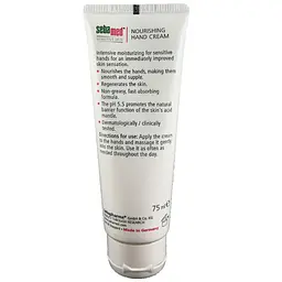 Крем для рук Sebamed Sensitive Skin живильний, 75 мл - мініатюра 3