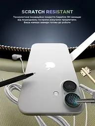 Захисне скло для камери Apple iPhone 16/16 Plus, Supreme BI, зелений колір, з рамкою, глянцеве скло для захисту лінз, протиударне, прозоре, з клейовим шаром по контуру, не впливає на якість фото, ArmorStandart (ARM79429) - мініатюра 5