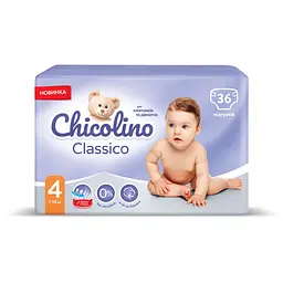 Підгузки Chicolino Classico 4 (7-14кг) 36 шт. - мініатюра 2