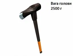 Сокира-молот Fiskars X37 (1001704)