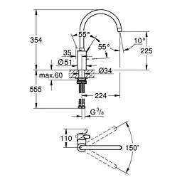 Змішувач для кухні Grohe Eurosmart Cosmopolitan 32843DC2 Нікель - мініатюра 2
