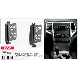 Перехідна рамка Dodge Durango, Jeep Grand Cherokee Carav 11-514 - мініатюра 2