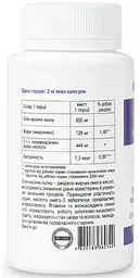 Олія насіння льону 120 капсул Грін-Віза - мініатюра 2
