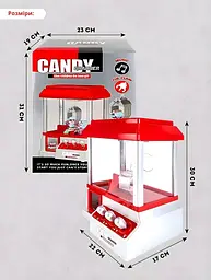 Дитячий автомат для ловлі цукерок Candy Catching - мініатюра 12