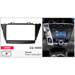 Перехідна рамка Toyota Prius V Carav 22-1085 - мініатюра 5