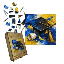 Дерев'яний фігурний пазл puzzlean Магістерський Капелюх, А3, Картонна коробка 200 елементів