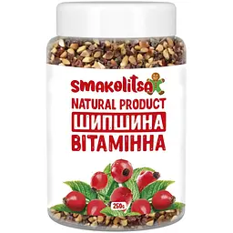 Шипшина (плоди) подрібнена 250г