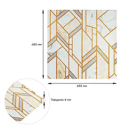 Панель стінова Sticker Wall 3D 680х680х4мм Геометрія D SW-00001991 - мініатюра 5