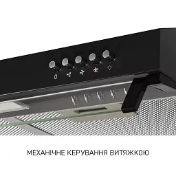 Витяжка плоска Minola HPL 522 BL - мініатюра 9