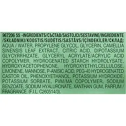 Тканевая маска Garnier Skin Naturals Аква-Бомба для нормальной и комбинированной кожи лица 28 г - мініатюра 5