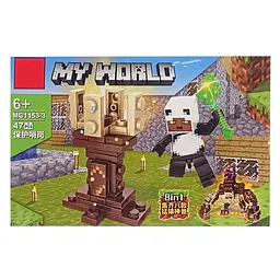 Дитячий конструктор «MINECRAFT» 1153-3, 47 деталей