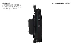 Штатна автомагнітола EasyGo M9-3-32-MABV Mercedes A-klasse (W169) 2004-2012, B-klasse (W245) 2005-2011, Vito (W639) 2006-2014 - мініатюра 4