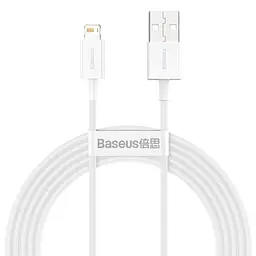 USB кабель Baseus Superior Series Fast Charging Data Cable USB to iP 2.4A 2m белый CALYS-C02