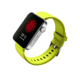 Ремінець до смарт-годинника BeCover Silicone для Xiaomi Mi Watch Yellow (704522) - мініатюра 2